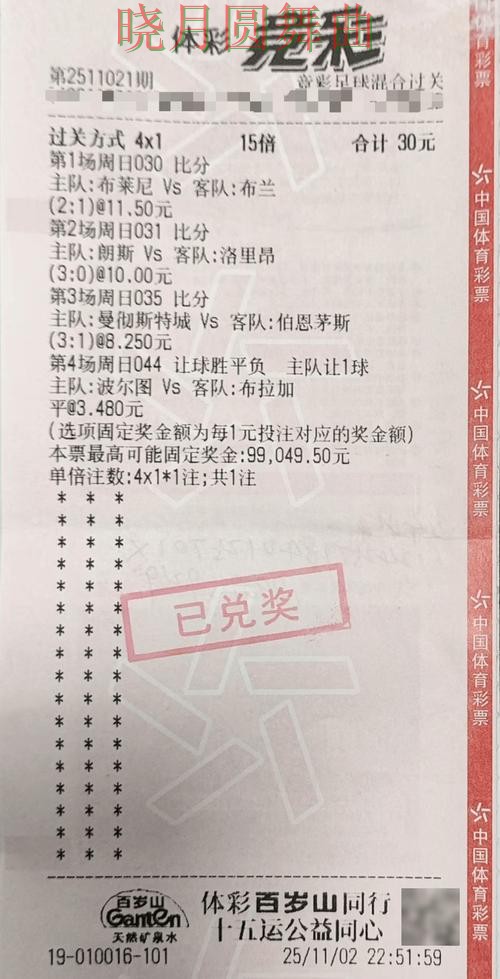 世界杯投注注册高手都在关注哪些细节全攻略 世界杯投注注册高手都在关注哪些细节全攻略